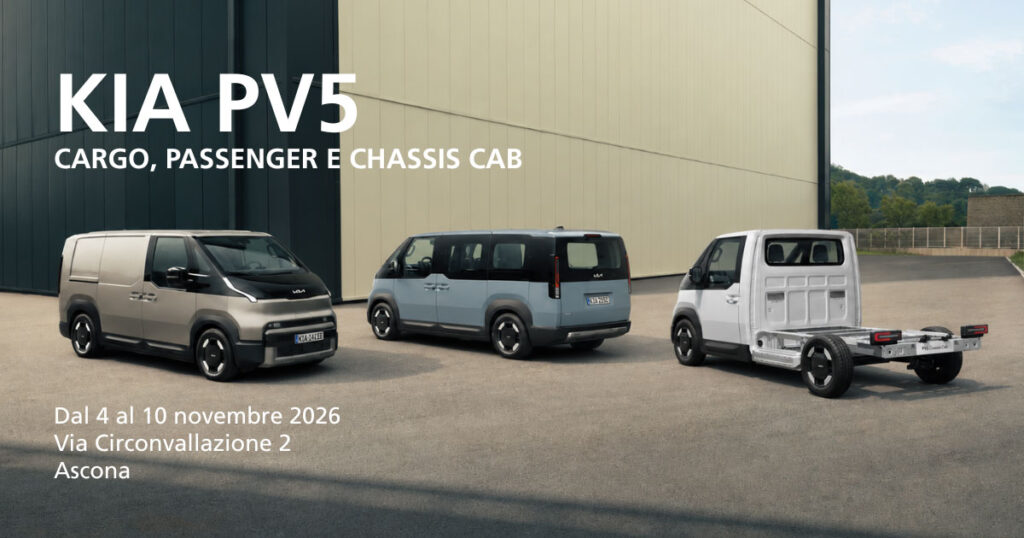CRIS Kia NEWS header